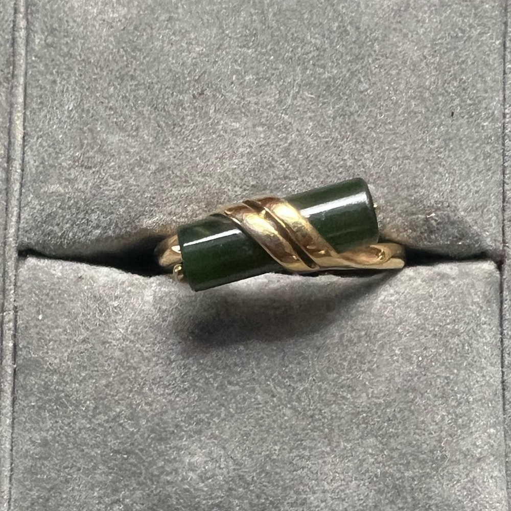 Avon Green and Gold Ring